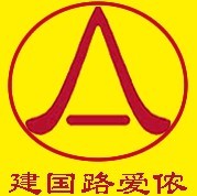 ������ٯ��������·�ֲ�